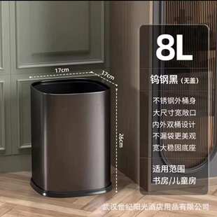 单位方圆垃圾桶投客厅酒店客房邮直双层办公室包冲量新款 新店用