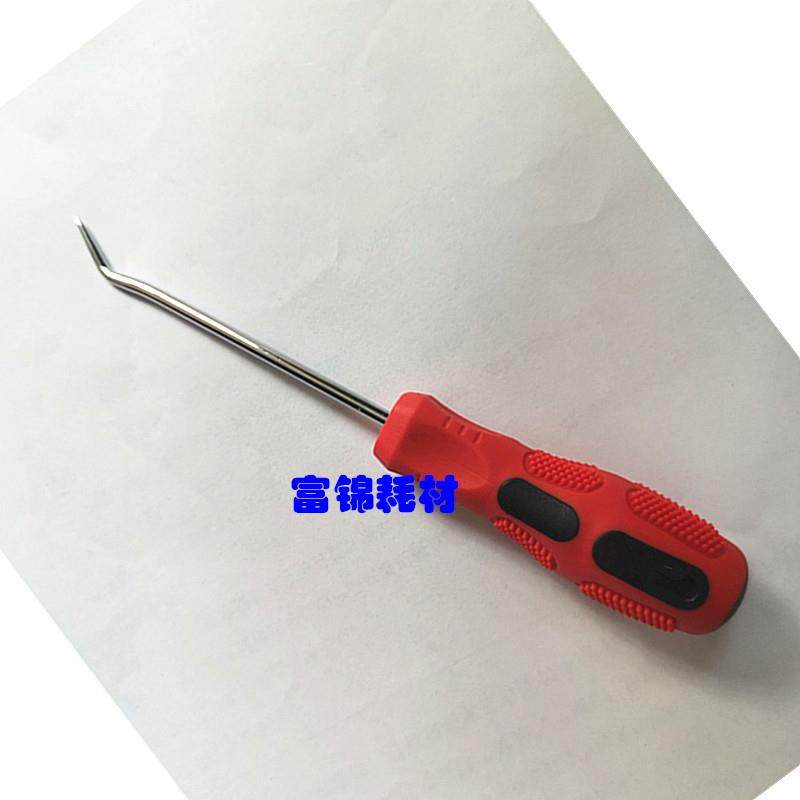 热买产品    顶销 45度弯头锥 硒鼓拆解工具 加粉工具,搬运/仓储/物流设备,其他起重搬运设备,淘宝优惠券,粉丝福利购,淘宝优惠卷