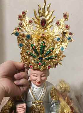 高档手工合金帽神家凤像凤冠仙四大家族泰山奶奶冠头饰黑妈妈佛像