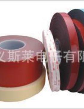 汽3M4229P车边条背，前饰条，后饰饰条，门槛条，防角位条，后护