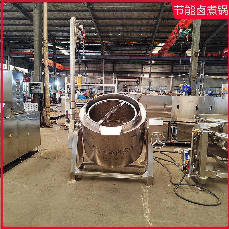 商用自动控温吊框出料卤煮锅大型海参肉制品熟食卤锅鸭货卤制锅