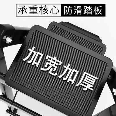 厚梯加子家用折叠室内人字登高爬梯多功能梯缩伸便携梯凳三YNI四