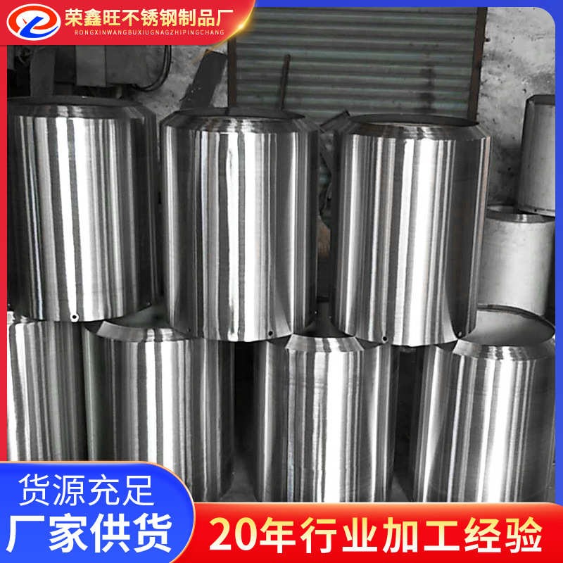 不锈钢罐 圆柱形不锈钢组合式保温水箱 304不锈钢水塔水箱