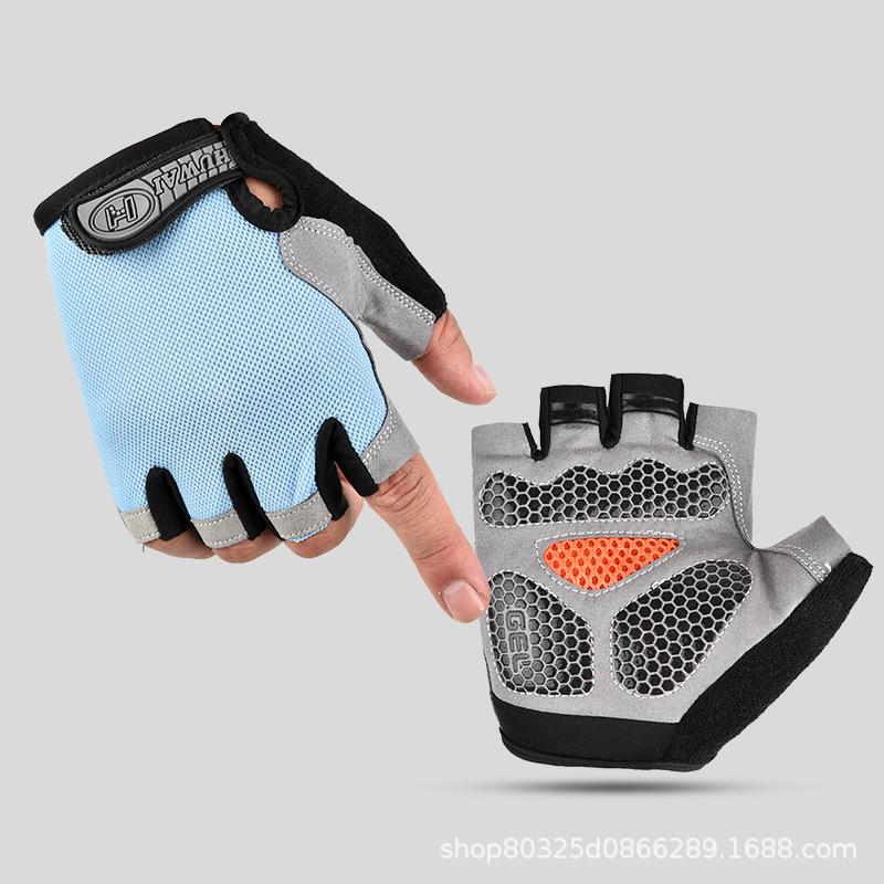 健身手套器械训练单杠防滑手套