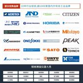 PB400 日本进口SINFONIA昕芙新型制动器零件PB260 FMS