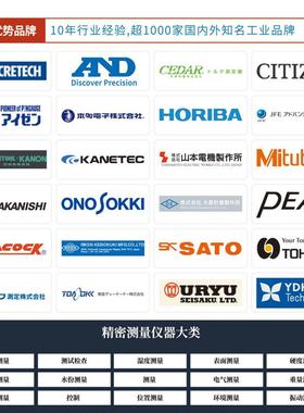 日本进口SINFONIA昕芙新型制动器零件PB260/FMS-AG PB400/FMS-AG