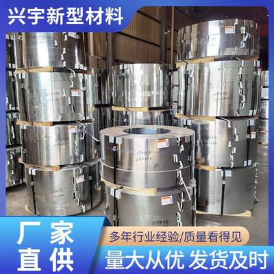 镀锌板 规格多样定尺开平 镀锌卷 有花无花镀锌钢板 量大从优