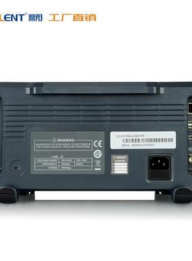 Siglent/鼎阳 200M 4通道 1G采样 SDS1204X-E 荧光数字示波器