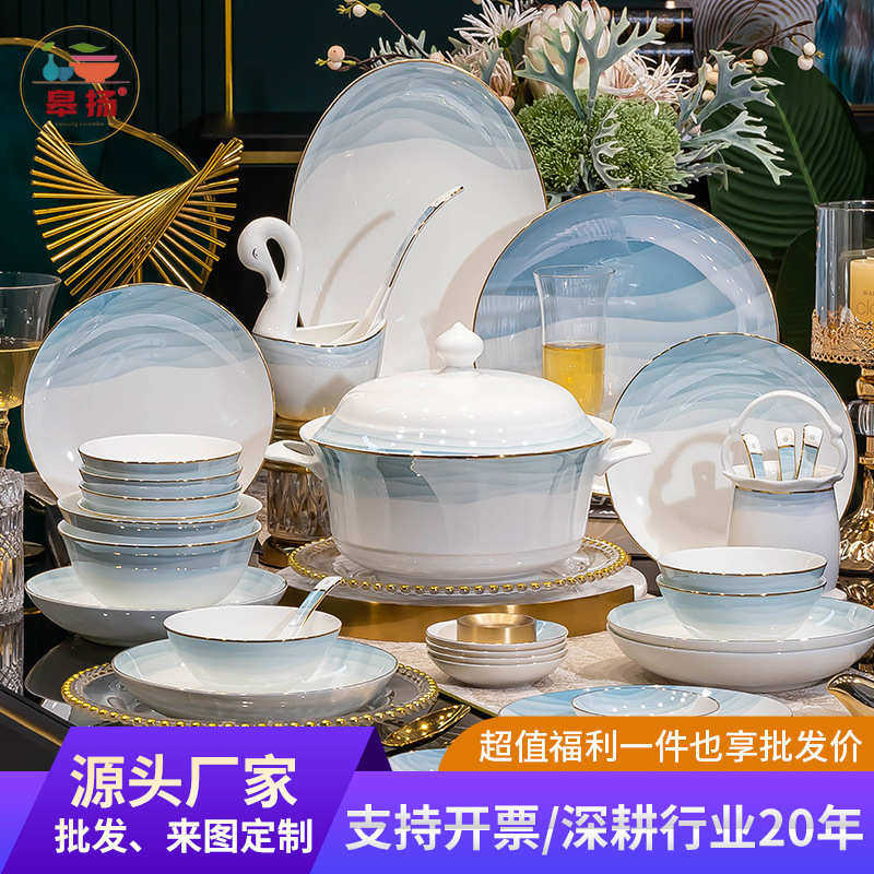 景德镇陶瓷餐具套装酒店陶瓷碗碟套装礼家用盒装直销批发制定