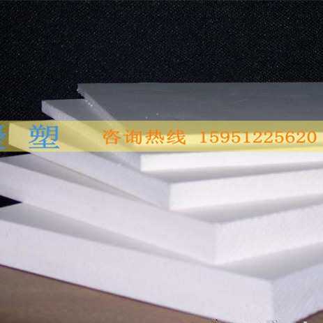 板王氟板聚四氟乙烯白色龙车ptfe削板材塑料板铁氟四