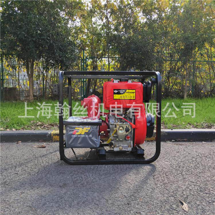 柴油机水泵2寸34寸农用灌溉高扬程高压柴油抽水机大型自吸抽水泵