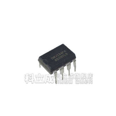 DRV134PA  DIP-8 音频平衡线路处理转换 线路驱动器 DRV134 直插
