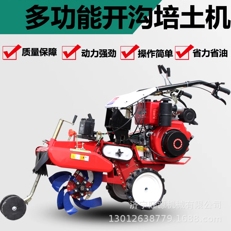 186柴油田园管理机 大葱施肥开沟机 草莓大棚种植开沟培土机