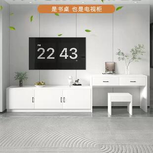 书桌梳妆台极简电视柜组合小户型卧室多功能收纳抽屉化妆桌电视柜