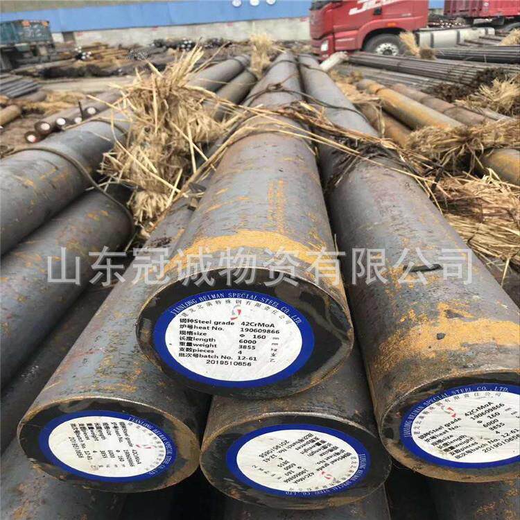 莱钢65MN圆钢 42crmo高强度园钢 20crmntiH圆钢 切割零售价格优惠