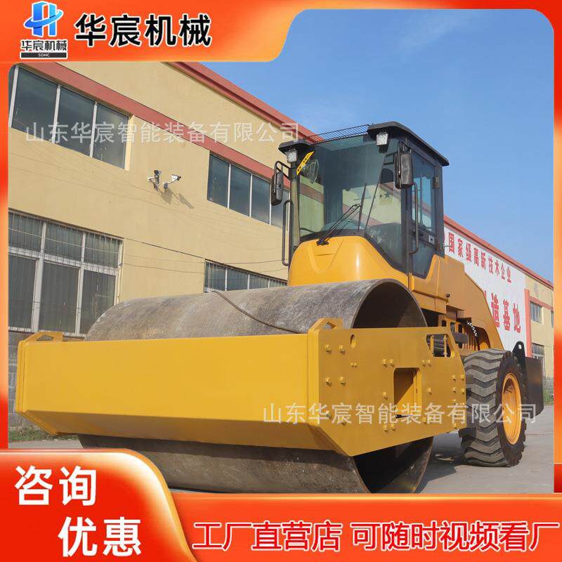 小型压路机震动双钢轮3吨2吨柴油手扶式手推座驾微型草坪 压实机