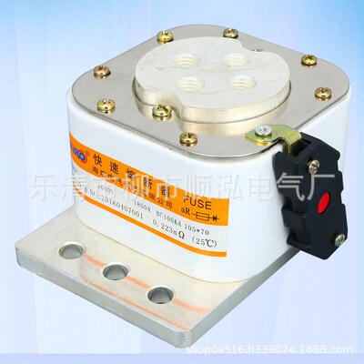 RS89Z-1000V方管螺栓式快速熔断器1250A1400A1800A单伸平板熔断器