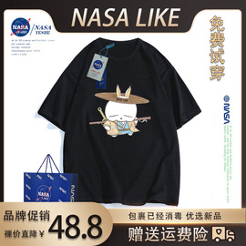 NASA联名侠兔斯基潮牌男童短袖T恤夏季纯棉卡通休闲落肩亲子装