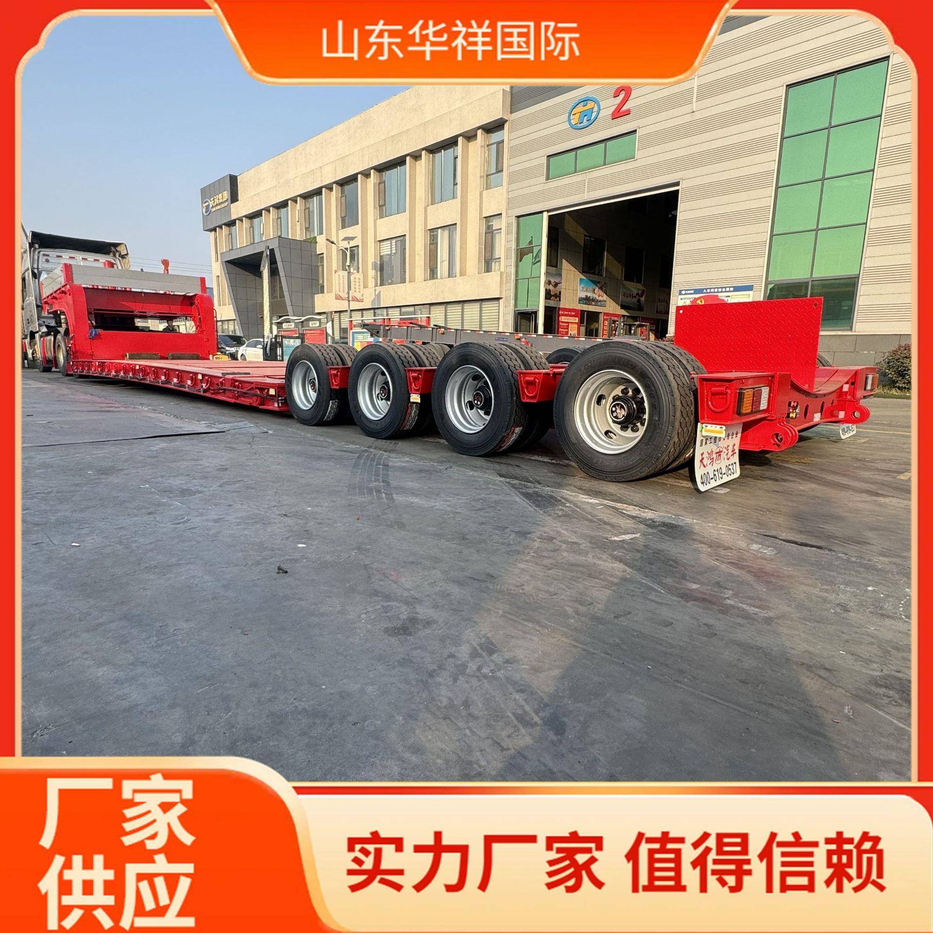 跨境直销4桥框架半挂车大件运输车塔筒额头拆卸抽拉超低板可拆卸