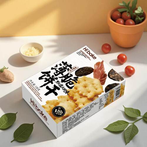 新疆包邮Hibake黑松露火腿薄脆饼干118g咸味酥饼早餐办公室解馋休