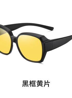 紫外线太阳镜偏光镜近视太阳眼镜