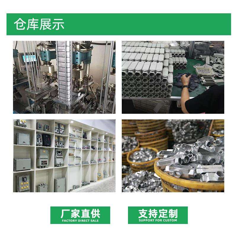 厂家供应LED防爆双头安全出口灯 疏散照明出口应急指示标志灯