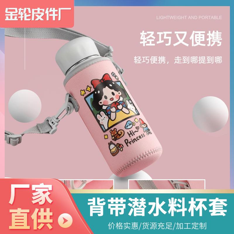 猫咪牵引绳背心式绳子背带防挣脱遛猫绳遛猫神器链子猫猫专用
