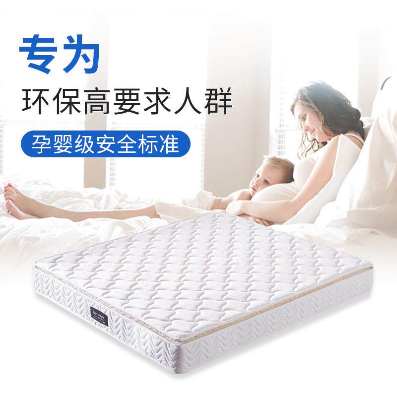 星夜床垫独立弹簧乳胶床垫3D纤维棕垫家用硬垫席梦思床垫折叠床垫
