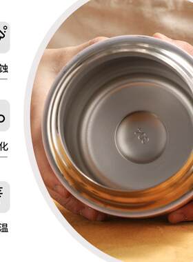 佳嘉丽304不锈钢真空保温饭盒焖烧杯2层便携焖粥壶保温桶提锅