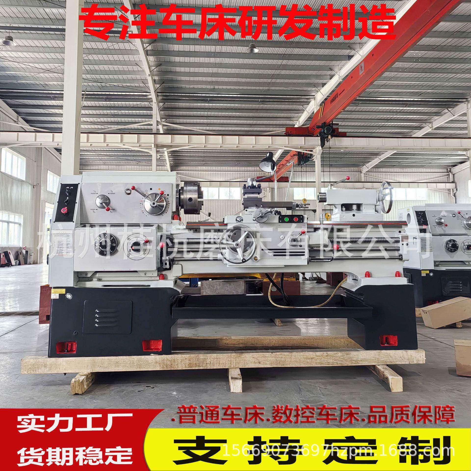 厂家销售落地式普通车床CA6140*1000家用小型车床CA6140手动车床