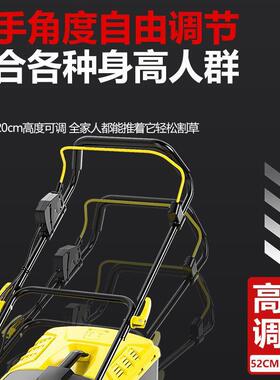 锂电手推草修剪割草机小型家用多功能推草坪机大FMM功率式除垒德