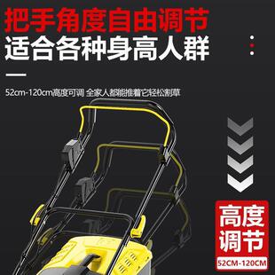 除垒德 锂电手推草修剪割草机小型家用多功能推草坪机大FMM功率式