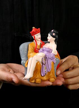 唐僧抱美女创意家居装饰摆件客厅玄关办公室茶几茶室桌面摆设精品
