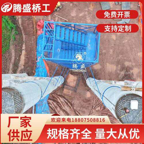 桥梁工程附着抱箍建筑施工附着连接件施工安全梯笼附着件腾盛桥工