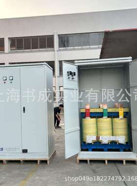 2050kv31kva40a0kw隧道远距离升压降压变压器0NMH0V380V电4压输出