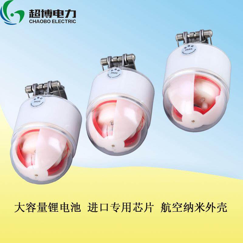 超线博电力户外架空型路IQM故障指示器合一卡扣式JDG量大从四优