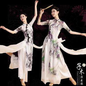 古典舞演出服女飘逸中国风舞蹈纱衣江南扇子舞表演服旗袍2023新款