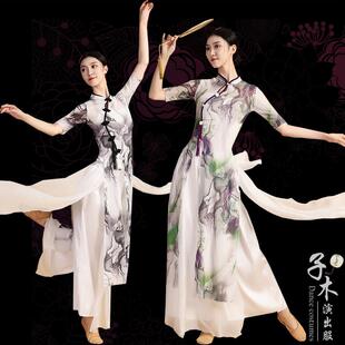 古典舞演出服女飘逸中国风舞蹈纱衣江南扇子舞表演服旗袍2023新款
