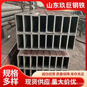 Q355B无缝方管 90度直角方矩管Q345B 建筑用管小口径冷拔方管套管
