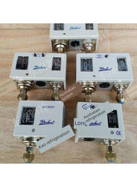 HLP830HLME P830HME P830E高低压力保护器P506E合力气压开关530ME