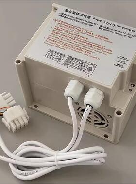 适用于西子Si电梯综合轿厢应急电源Rkp220/Xca25302Ae1 Xaa