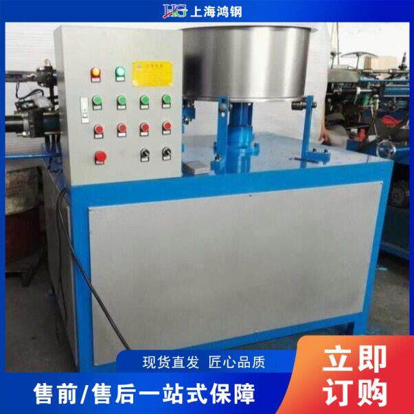 不锈钢液压翻边机 圆状金属制品压边卷边一体机 全自动圆形卷边机