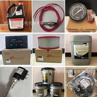 89296388 英格索兰空压机配件 M200 过载继电器