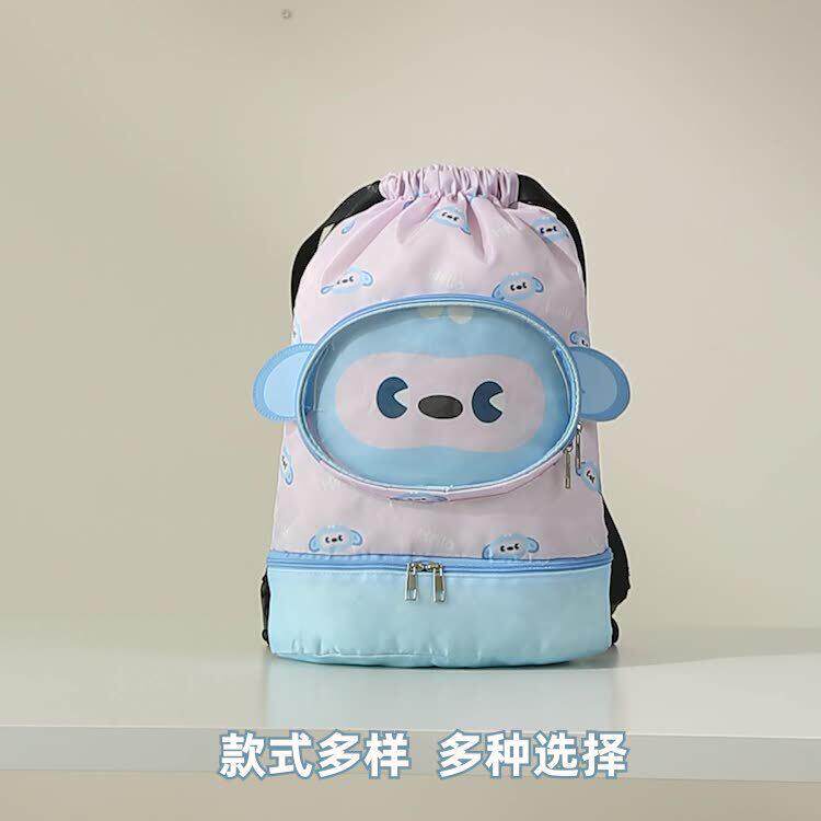 游泳收纳包儿童防水游泳包干湿分离双肩款户外背包游泳专用泳包