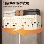 衣柜家用卧室免安装 可折叠小型全钢架布衣橱出租屋简易大容量衣架