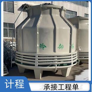 圆形冷却塔厂家天津冷却塔更换水塔方形逆流式冷却塔填料