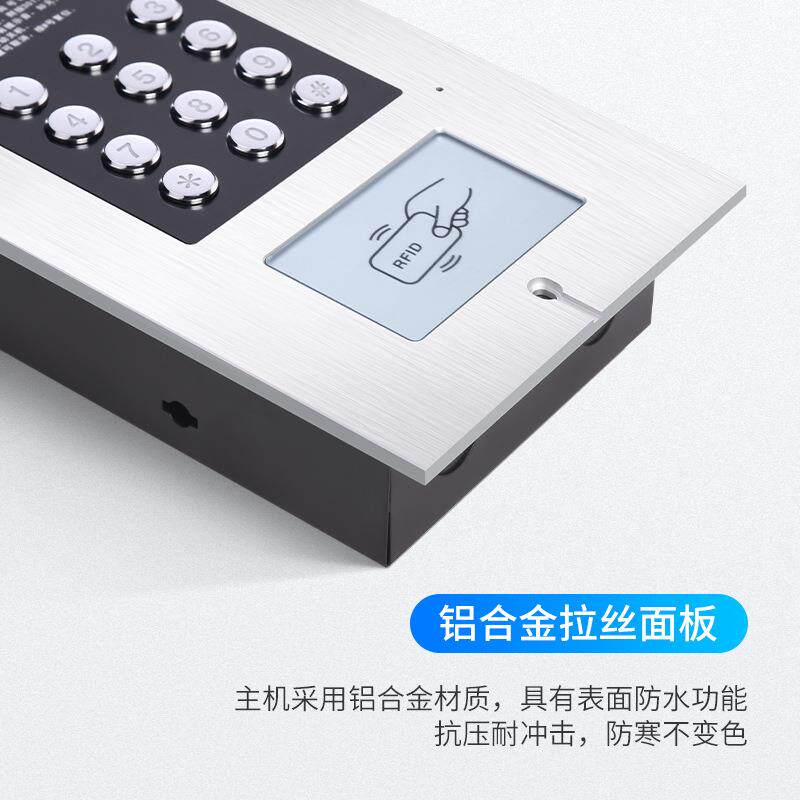 彩机色可视区楼宇讲门禁系统套装刷卡密码小单NXT元门对对讲门铃