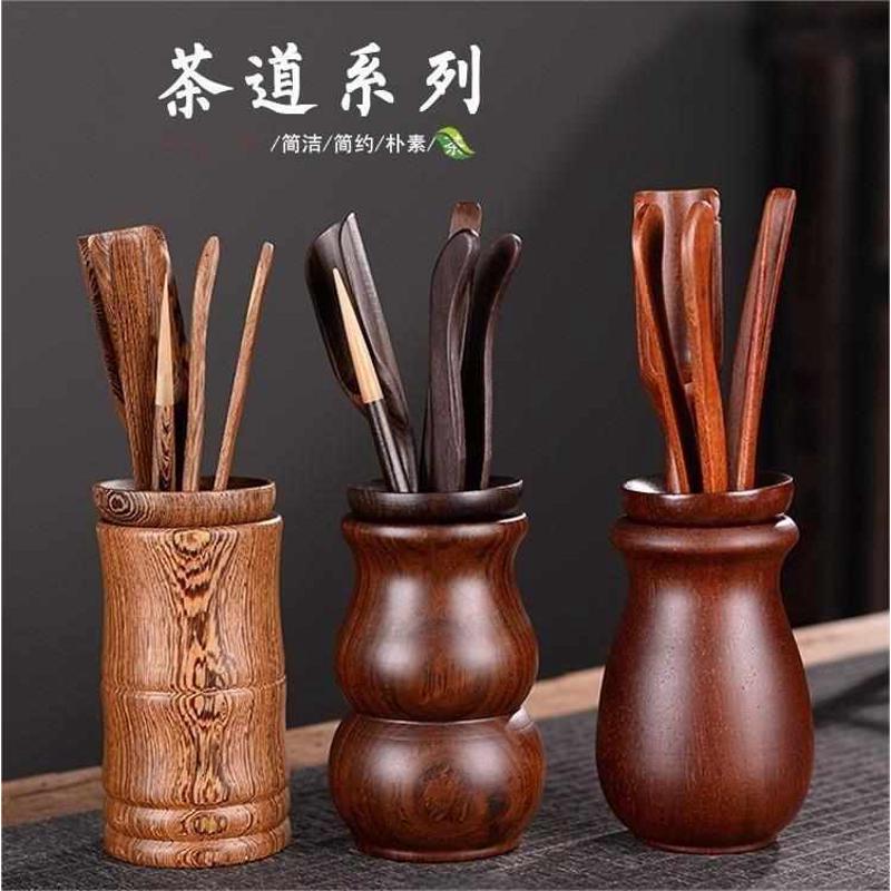 君子茶道茶具木花梨木茶道茶道配件茶道功夫批发六鸡翅实木黑檀木