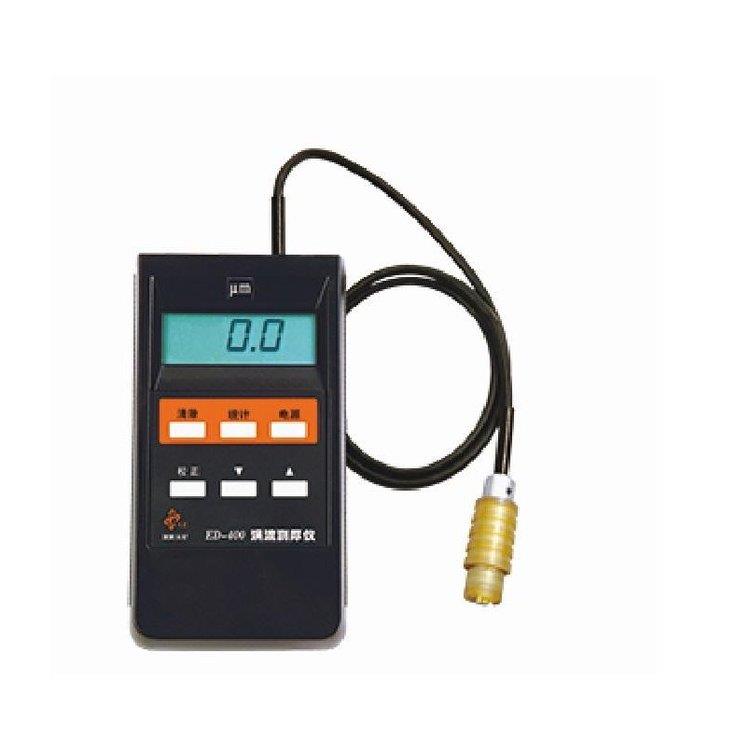 E仪D4ED400型000型涡流测厚 量程0～50涂μm 层测厚仪