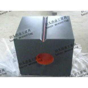 浩业厂家 500 花岗石方箱350 450 550mm工期短 400